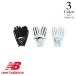 P5 раз New balance Golf обе рука перчатка 0126985501(SS/S размер : женский ) New balance 2026 новый продукт почтовая доставка 