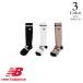 P5 раз New balance Golf пирог ru гольфы 012 6986506 (22-24cm: женский ) New balance 2026 новый продукт почтовая доставка 