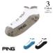 P5 раз булавка Golf Golf PING Logo лодыжка носки 6216186101(FR(25-27cm): мужской )PING 2026 новый продукт почтовая доставка 