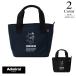 P5 раз Admiral Golf раунд сумка admz6at9(W24×D12×H23cm: унисекс ) Admiral GOLF 2026 новый продукт почтовая доставка 