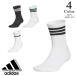  Adidas Golf s Lee полоса s половина носки by630 (25-27cm: мужской ) adidas 2026 новый продукт почтовая доставка 