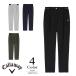  распродажа /40%OFF Callaway Golf одежда 8WAY нейлон стрейч брюки-джоггеры c25226201 (S/M/L/LL размер : женский ) Callaway Callaway новый товар почтовая доставка 