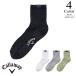  распродажа /30%OFF Callaway Golf Logo вышивка бирка короткие носки c25293104(FR: мужской ) Callaway Callaway новый товар почтовая доставка 