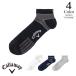  Callaway Golf каблук Hold лодыжка носки c26193108(FR(25-27cm): мужской ) Callaway Callaway 2026 весна лето почтовая доставка . покупка 