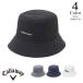 P5 раз Callaway Golf "губа" Stop панама c26291114 (FR мужской ) Callaway Callaway 2026 осень-зима почтовая доставка 