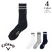  Callaway Golf сообщение вышивка носки c26293112(FR: мужской ) Callaway Callaway 2026 осень-зима почтовая доставка 