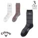  Callaway Golf в клетку DYNAHOT носки c26293114 (FR: мужской ) Callaway Callaway 2026 осень-зима почтовая доставка 