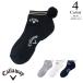 P5 раз Callaway Golf Rav Callaway мех pompon имеется лодыжка носки c26293202(FR: женский ) Callaway Callaway 2026 осень-зима почтовая доставка 
