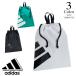  Adidas туфли для гольфа sakikc99(W33xH42cm: унисекс ) adidas 2025 новый продукт почтовая доставка 