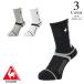  Le Coq Golf средний длина носки lg6fso06m (25-27cm: мужской )Le coq sportif GOLF 2026 новый продукт почтовая доставка 