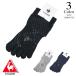  Le Coq Golf 5 пальцев носки lg6sso07m (25-27cm: мужской )Le coq sportif GOLF 2026 новый продукт почтовая доставка 