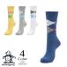  распродажа /30%OFF Munsingwear одежда Golf Crew длина a-ga il носки mg5sso06m(25-27cm: мужской ) Munsingwear одежда Munsingwear новый товар почтовая доставка 