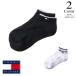  почтовая доставка *.. пачка Tommy Hilfiger TOMMY HILFIGER Golf короткие носки (23-25cm: женский ) отметка 2 раз 2024 новый продукт модель thmb4sfl. покупка 