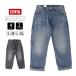 EDWIN Edwin мужской 505 широкий распорка painter's pants широкий Denim futoshi . джинсы Vintage чувство цвет .. обработка blue black E50570-1