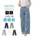 SOMETHING Something женский низ широкий брюки Denim summer ... брюки прохладный COOL джинсы стрейч Baker брюки SS158 кромка исправление бесплатный 