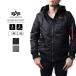 アルファ MA1 メンズ ALPHA MA1 アルファインダストリーズ フーデッド リブジャケット ALPHA INDUSTRIES HOODED RIB JACKET TA1330