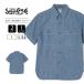 BUZZ RICKSONS �o�Y���N�\���Y BLUE CHAMBRAY WORK SHIRT �V�����u���[ ���[�N�V���c ���� BR35856 1018