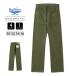 BUZZ RICKSONS �o�Y���N�\���Y WORLD WAR II H.B.T. WAIST OVERALLS �w�����{�[���c�C�� �p���c �I���[�u �{�^���t���C �X���[�L ���� BR42639