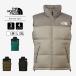 Ρե THE NORTH FACE  Nuptse Vest ̥ץ٥ ٥ ND92338 1013  ץ쥼