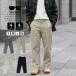 blue black baby blue black Bay Be мужской низ брюки из твила American Casual Work Street простой woshudochino оригинал брюки BBPT-008