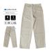JAPAN BLUE JEANS �W���p���u���[�W�[���Y �����Y �{�g���X Wide Trousers ���C�h�g���E�U�[ �������߃o�b�N�T�e�� JBPT1027 ���ꂢ�߃J�W���A�� �x�[�W��