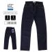JAPAN BLUE JEANS �W���p���u���[�W�[���Y �����Y 9oz ���C�h�V���G�b�g �X�g���[�g�f�j�� ���C�h�f�j�� �y�� �V���v�� �����E�H�b�V�� �W�b�v�t���C JMJE0300