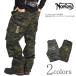 [2026 весна новый продукт ] Norton NORTON собака Norton Logo общий вышивка камуфляж милитари брюки-карго 261N1803B