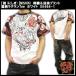 �y�Z�[���z�� �ɂ��� NISHIKI �������O����Tee �h�J�������v�����g �z���C�g 55464-1 �a��T�V���c
