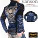 [ re-arrival ][ our shop special order ] Vanson VANSON Rider's flying fire - Skull embroidery & badge bonding rider's jacket JFV-901-DNAVY-BLACK