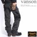 [ повторное поступление ] Vanson VANSON Denim painter's pants wobashu× черный Denim non woshu( не мытье ) NVBL-301-B