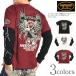 �y2026�H�~�V��z�o���\�� VANSON ����T �C�[�O�� �X�J�� �h�J�v�����g�����b�y�� �t�F�C�N���C���[�h ����T�V���c NVLT-2608
