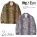STYLE EYES �X�^�C���A�C�Y Mid 1950s Style Flannel Sports Shirt �gLEOPARD�h ���{�� ���I�p�[�h�� �t�����l�� �X�|�[�c�V���c SE29575