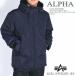 アルファインダストリーズ ALPHA INDUSTRIES フーデッド コールドパーカー ポリエステルタフタ エクワックスパーカー TA1343-067