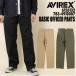 AVIREX Avirex Avirex Basic off .sa- брюки-чинос 6126132 BASIC OFFICER PANTS мужской низ 783-4910007