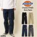 Dickies Dickies брюки Original 874 рабочие брюки Dickies Logo молния fly tsu il высокий laiz мужской 