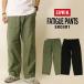 EDWIN Edwin fa чай g брюки низ Baker брюки EK0301 широкий конический мужской American Casual casual 