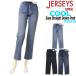  Edwin EDWIN Jerseys COOL JWE23S легкий распорка Denim брюки лето брюки . Denim женский ... брюки 