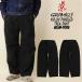 Gramicci Gramicci брюки нейлон panel Trek брюки NYLON PANELED TREK PANT G6SM-P069 Durable Recycled Nylon мужской низ 