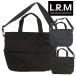 L.R.M CMK20-0766 большая сумка 2way сумка на плечо мужской довольно большой застежка-молния имеется модный ходить на работу посещение школы большая вместимость легкий женский мужской многофункциональный bijikaji