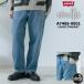 SILVERTAB Roo zLOOSE осветлитель LEVI'S Levi's A7488-0001