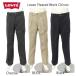LEVI'S Levi's one ta круиз шкив tedo брюки из твила 007WB-00 00)Black 01)Chacoal 02)BEIGE тигр u The -chino