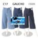 20%OFF SALE C17(si- seven чай n) C17 CS255 гаучо брюки женский лето Denim Sara Sara реальный чувство Cool удобный прекрасный ножек C-seventeen
