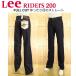 Lee/200 номер Full Cut 02000/100)One wash american стандартный futoshi глаз. relax распорка джинсы.