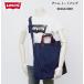  Levi's LEVI'S Denim большая сумка 002GX-0001 плечо 2WAY specification Denim ткань 