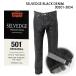 LEVI'S Levi's 00501-3654 501 original распорка L30&amp;L32 cell biji Denim мужской джинсы SELVEDGE черный кнопка fly 