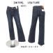 Something Something flare pants джинсы Denim SKY31 ножек длина эффект стрейч flair LISA женский 926) темный б/у 