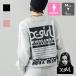 X-girl X-girl BICOLOR BOX LOGO SWEAT TOP X-girlbai цвет box Logo тренировочный верх 105241012003 / 2024SPRING