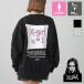 X-girl X-girl X-girl FLAG BIG SWEAT TOP X-girl флаг большой тренировочный верх 105244012034 / 2024AW