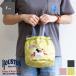 HOUSTONhyu- камень SATIN EFFECT BAG CAT атлас эффект сумка ( 100 кошка ) 6017W