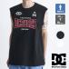 DC SHOESti-si- обувь 24 TEAM SLEEVELESS рукав отсутствует рубашка DSL242018 / 024SS